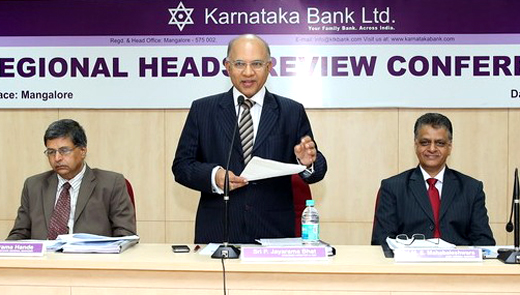 Karnataka Bank review meet